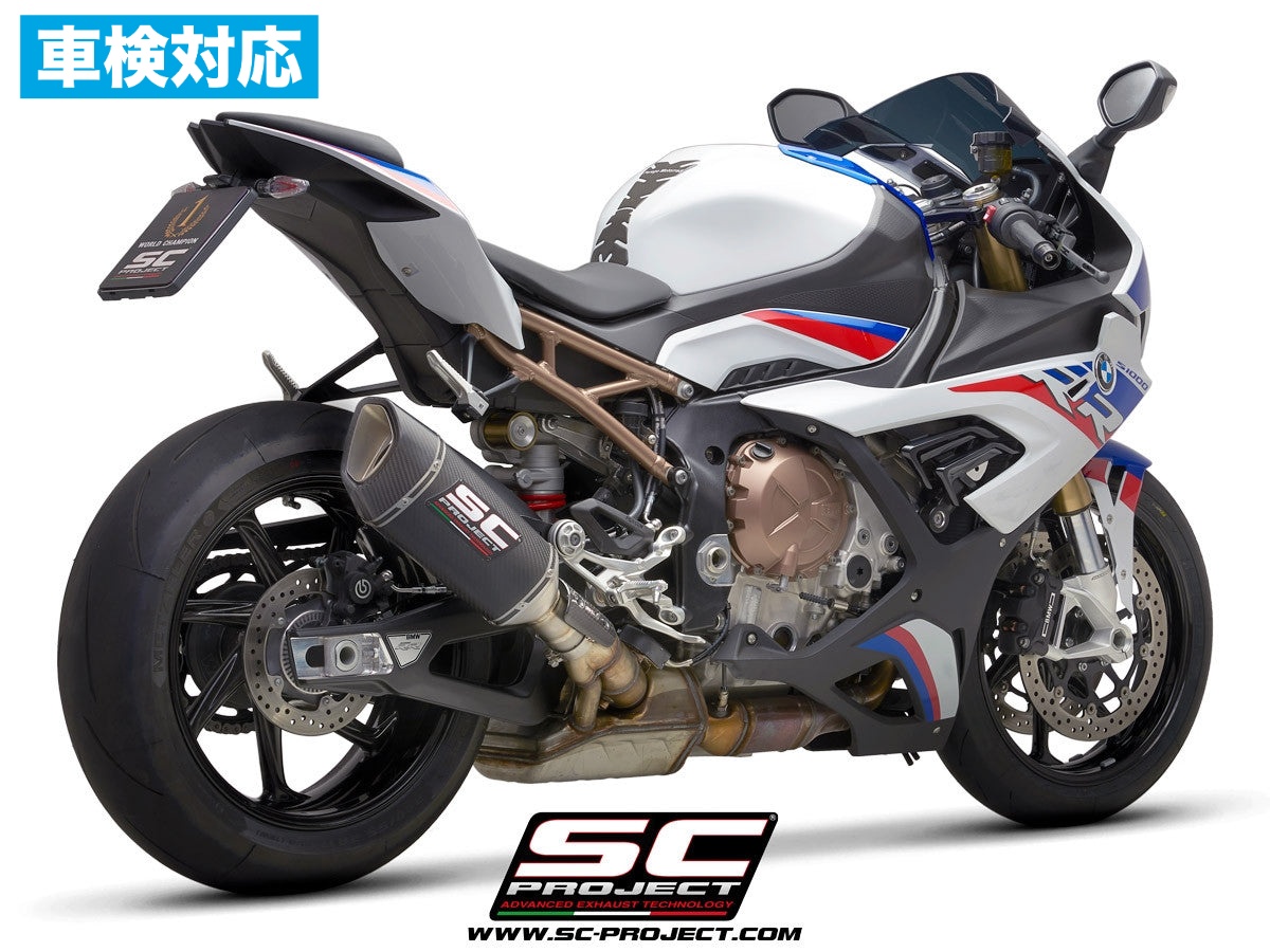 【国内在庫】 SC-PROJECT - SC1-R スリップオンサイレンサー (公道走行可 / ユーロ5対応 / 純正キャタライザー対応) S1000 RR '20-22 SCプロジェクト ビーエムダブリュー サイレンサー 車検対応