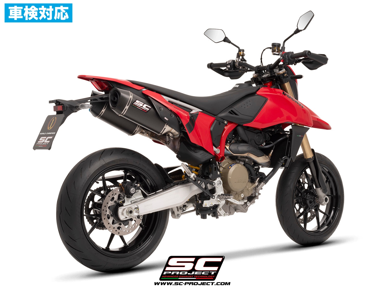 【国内在庫】 SC-PROJECT - SC1-S ツイン スリップオンサイレンサー (公道走行可 / ユーロ5+ 対応 / 純正キャタライザー対応) HYPERMOTARD 698 MONO / RVE '24-26 SCプロジェクト サイレンサー 車検対応｜iMotorcycle Japan 店