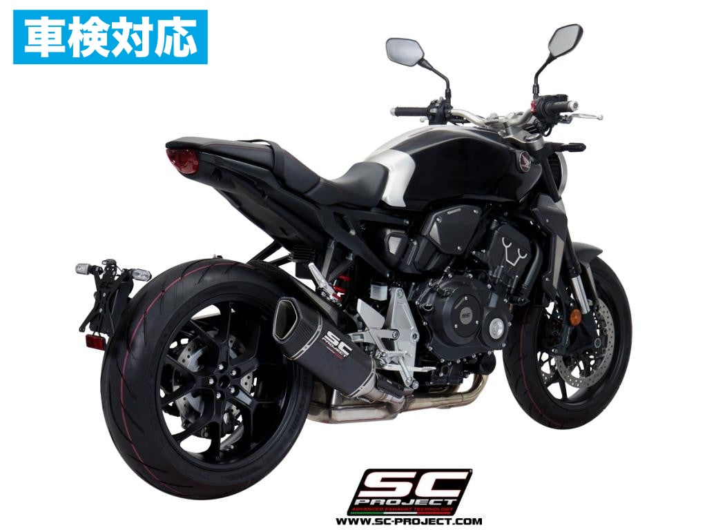 【国内在庫】 SC-PROJECT - SC1-R スリップオンサイレンサー (公道走行可 / ユーロ4対応 / 純正キャタライザー対応) CB1000R '18-20 SCプロジェクト ホンダ サイレンサー 車検対応