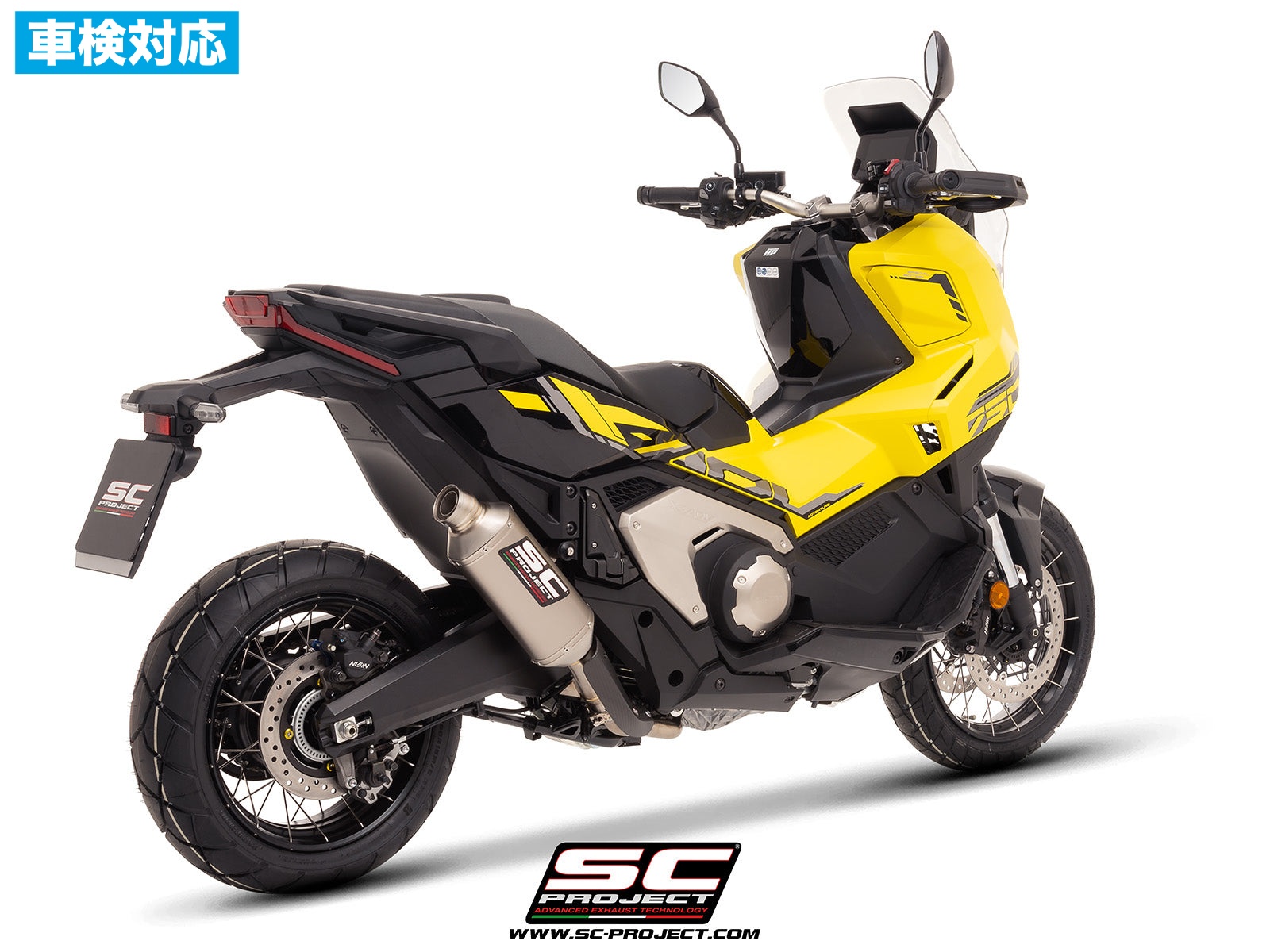 【正規輸入代理店】 SC-PROJECT - ラリーレイド スリップオンサイレンサー (公道走行可 / ユーロ5+ 対応 / 純正キャタライザー対応) X-ADV '25-26 SCプロジェクト ホンダ サイレンサー 車検対応