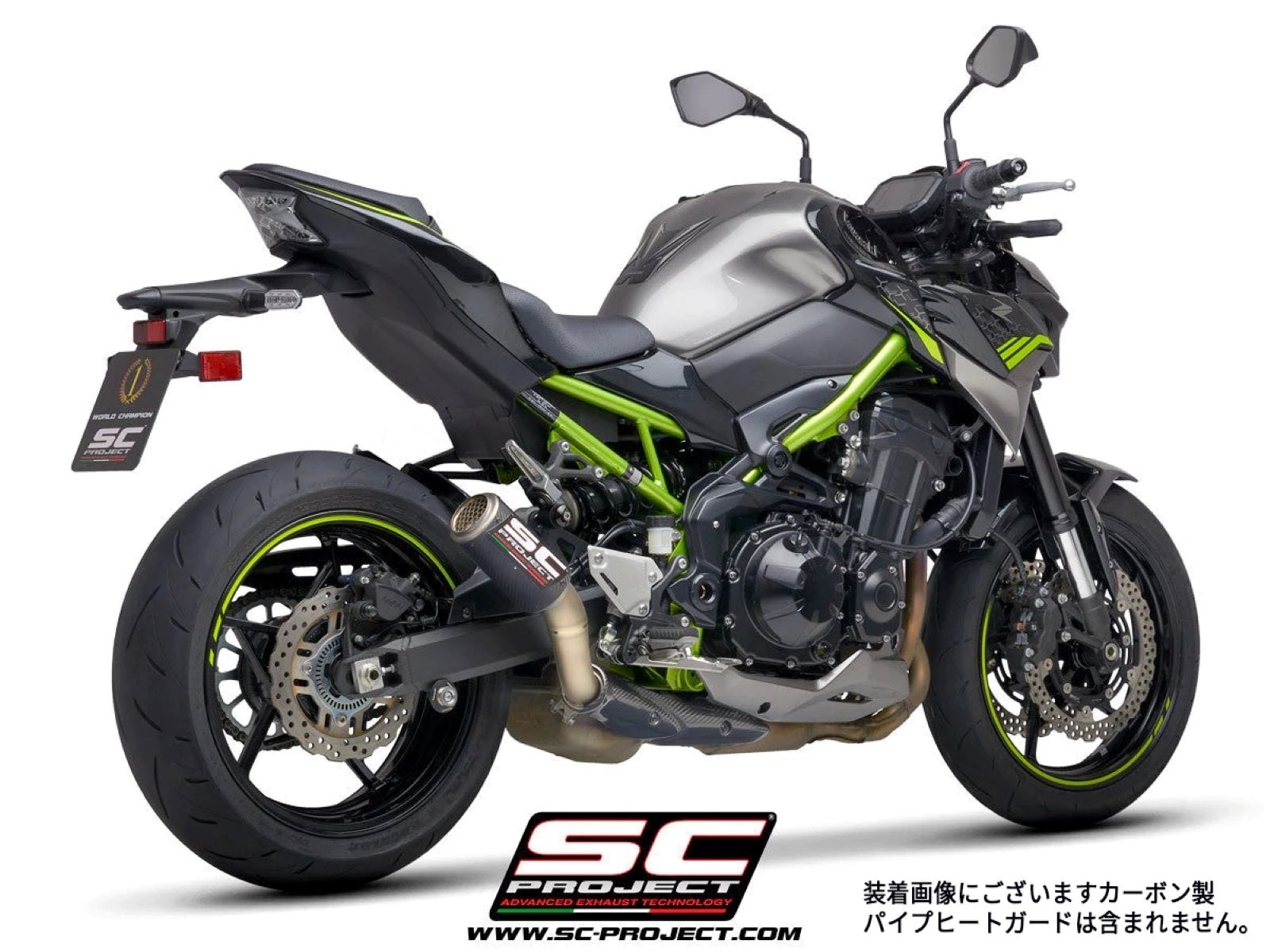 SC-PROJECT】バイク用マフラー | ZX-6R 製品情報 – iMotorcycle