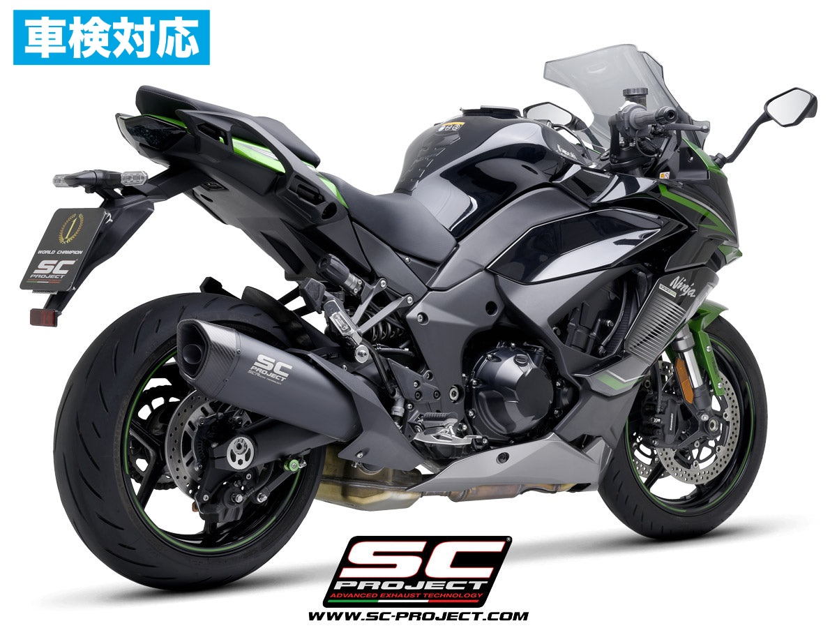 楽天市場】SC-PROJECT SCプロジェクト SC1-R スリップオンサイレンサー