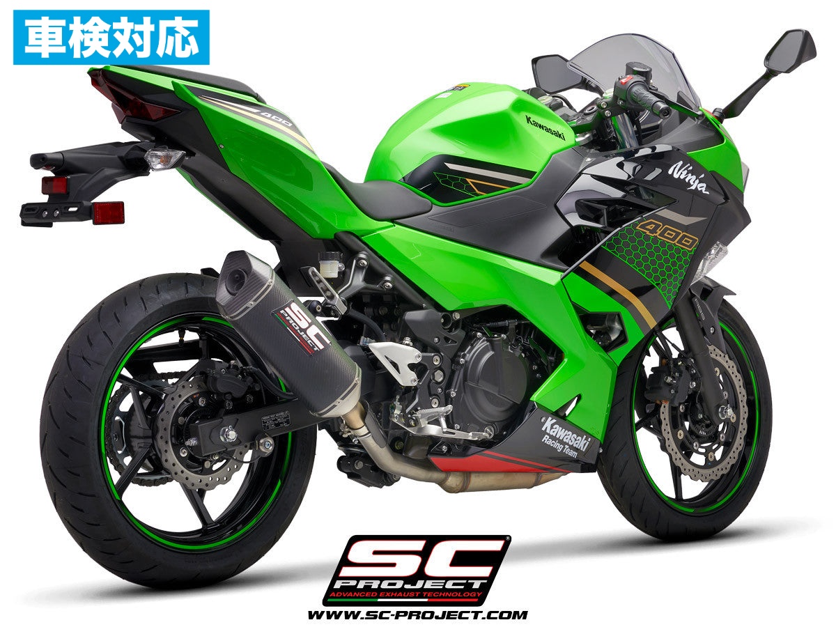【国内在庫】 SC-PROJECT - SC1-M スリップオンサイレンサー (公道走行可 / ユーロ4対応 / 純正キャタライザー対応) NINJA 400 '18-22 SCプロジェクト カワサキ ニンジャ400 サイレンサー 車検対応