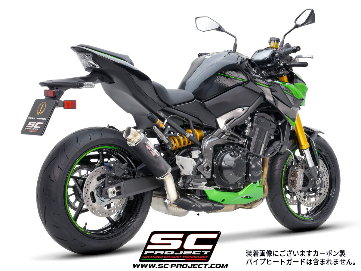 【国内在庫】 SC-PROJECT - GP-M2 スリップオンサイレンサー (ユーロ5対応 / 消音バッフル付属 / 純正キャタライザー対応) Z900 '20-24 SCプロジェクト カワサキ サイレンサー