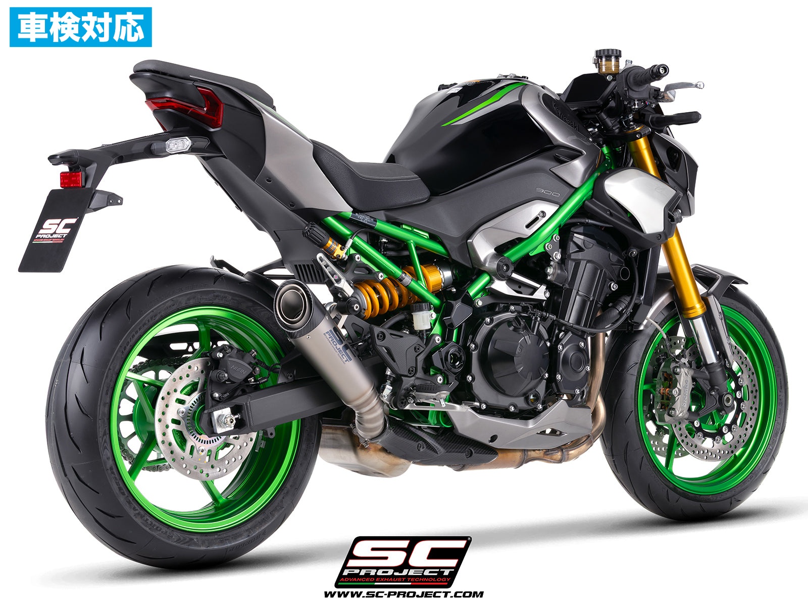 【国内在庫】 SC-PROJECT - S1 スリップオンサイレンサー & フルチタンリンクパイプ (公道走行可 / ユーロ5+ 対応 / 純正キャタライザー対応) Z900 '25-26 SCプロジェクト サイレンサー 車検対応|iMotorcycle Japan 店