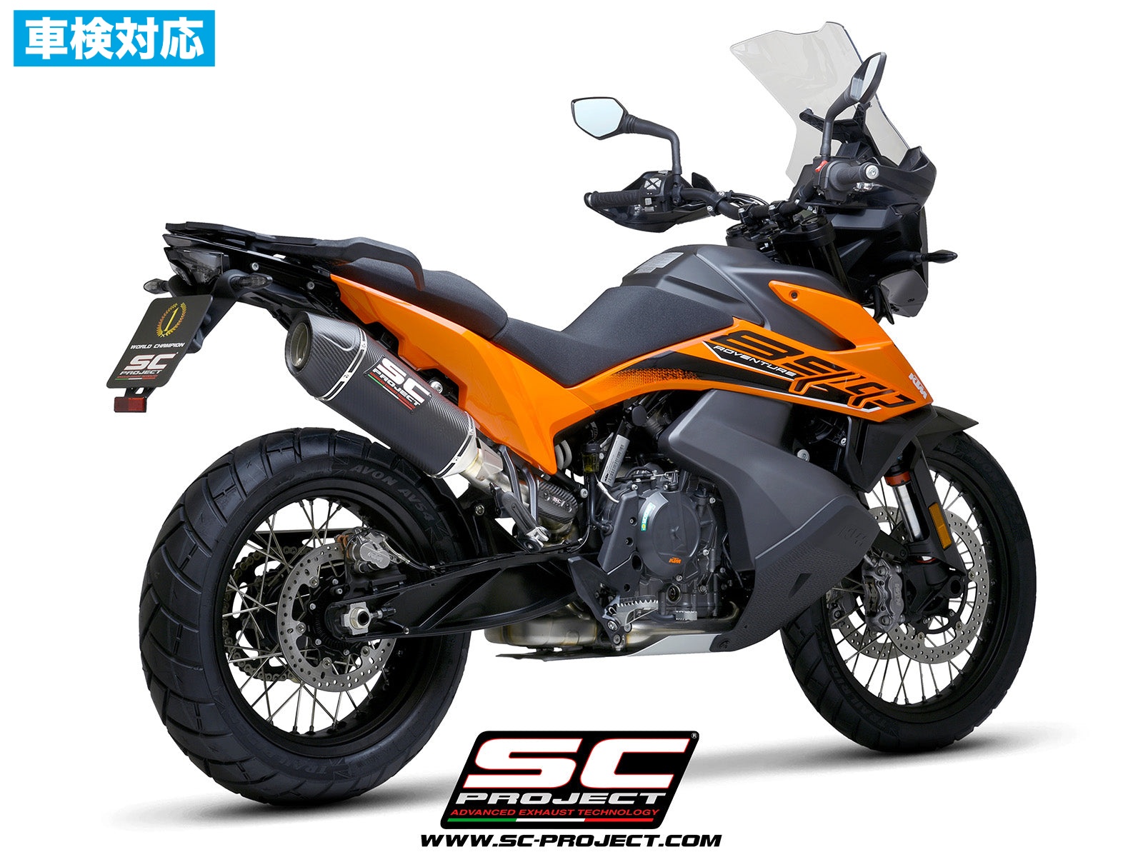 【正規輸入代理店】 SC-PROJECT - エクスプローラー II スリップオンサイレンサー (公道走行可 / ユーロ5+ 対応 / 純正キャタライザー対応) 890 ADVENTURE R '25-26 サイレンサー 車検対応
