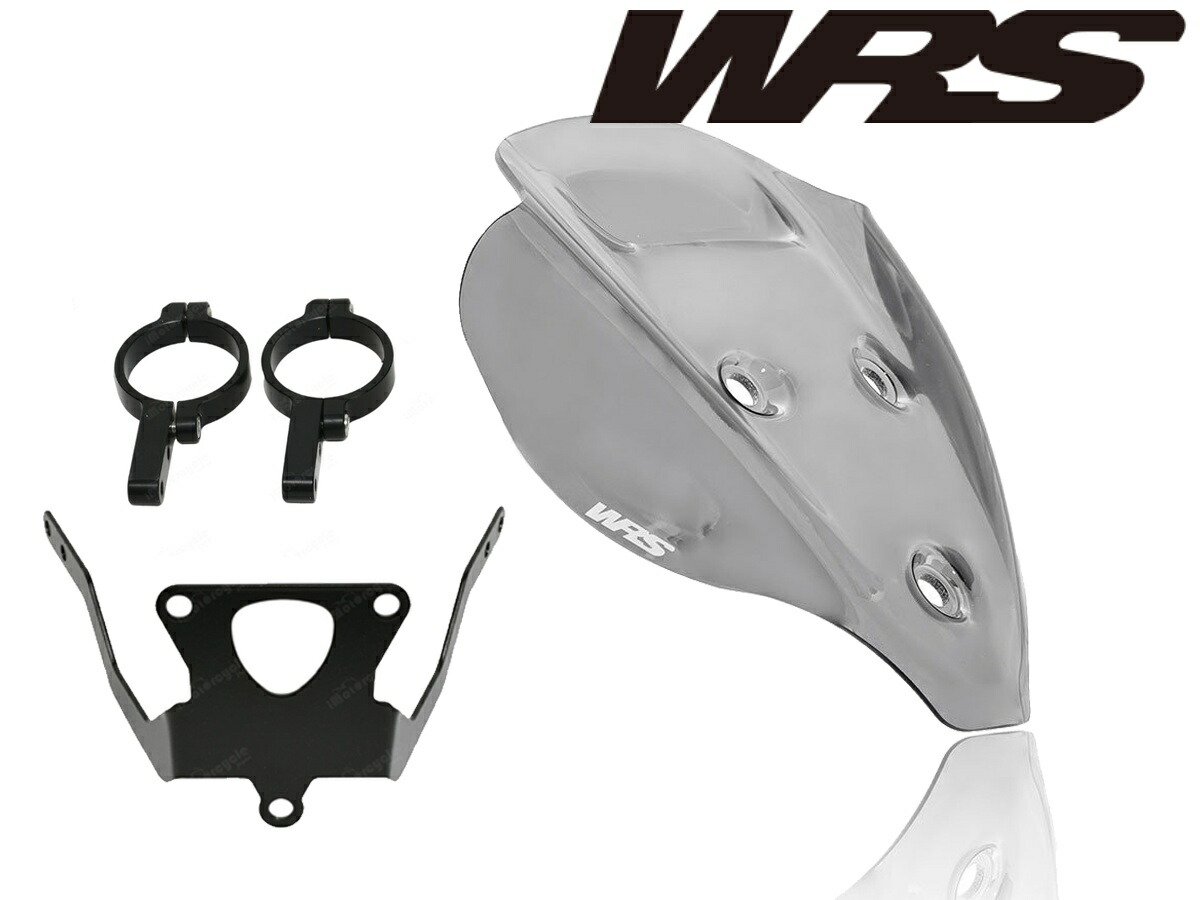 【正規輸入代理店】 WRS - ウインドスクリーン (スポーツタイプ) & 専用サポートフレーム STREETFIGHTER V2 / S '25-26 ドゥカティ ストリートファイターV2 シールド ウィンドシールド ウィンドガード 風防