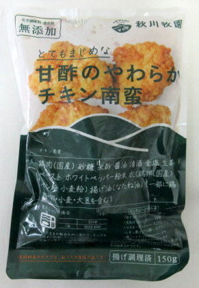 imgrc0073145082.jpg imgrc0073145082.jpg
