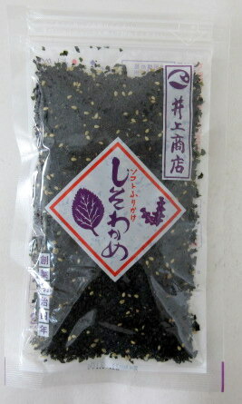 しそわかめ様 Amazon.co.jp: 井上商店 しそわかめ 90g : 食品・飲料・お酒