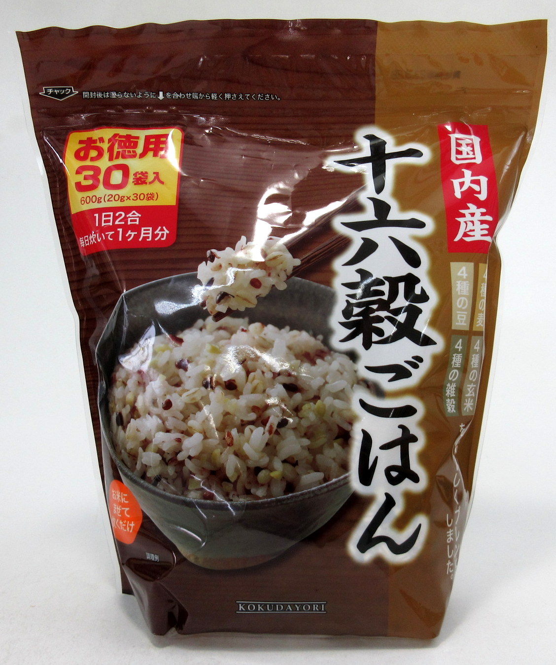 小物などお買い得な福袋 国内産 十六穀ごはん お得用 20ｇ×30袋 ×2個 qdtek.vn