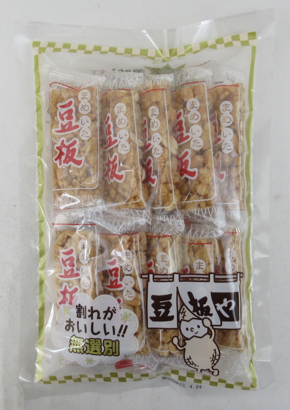 中山製菓 - 中山製菓「ピーナッツ黒みつ豆板」 10枚入×15袋 楽天市場】中山製菓 黒みつ豆板 （10枚入）×6個【北海道は5個で