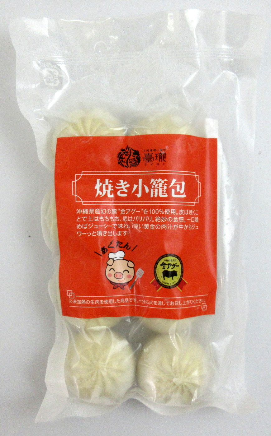 小籠包様 リクエスト 2点 まとめ商品 81MQlk9KI5L._AC_UL210_SR210,
