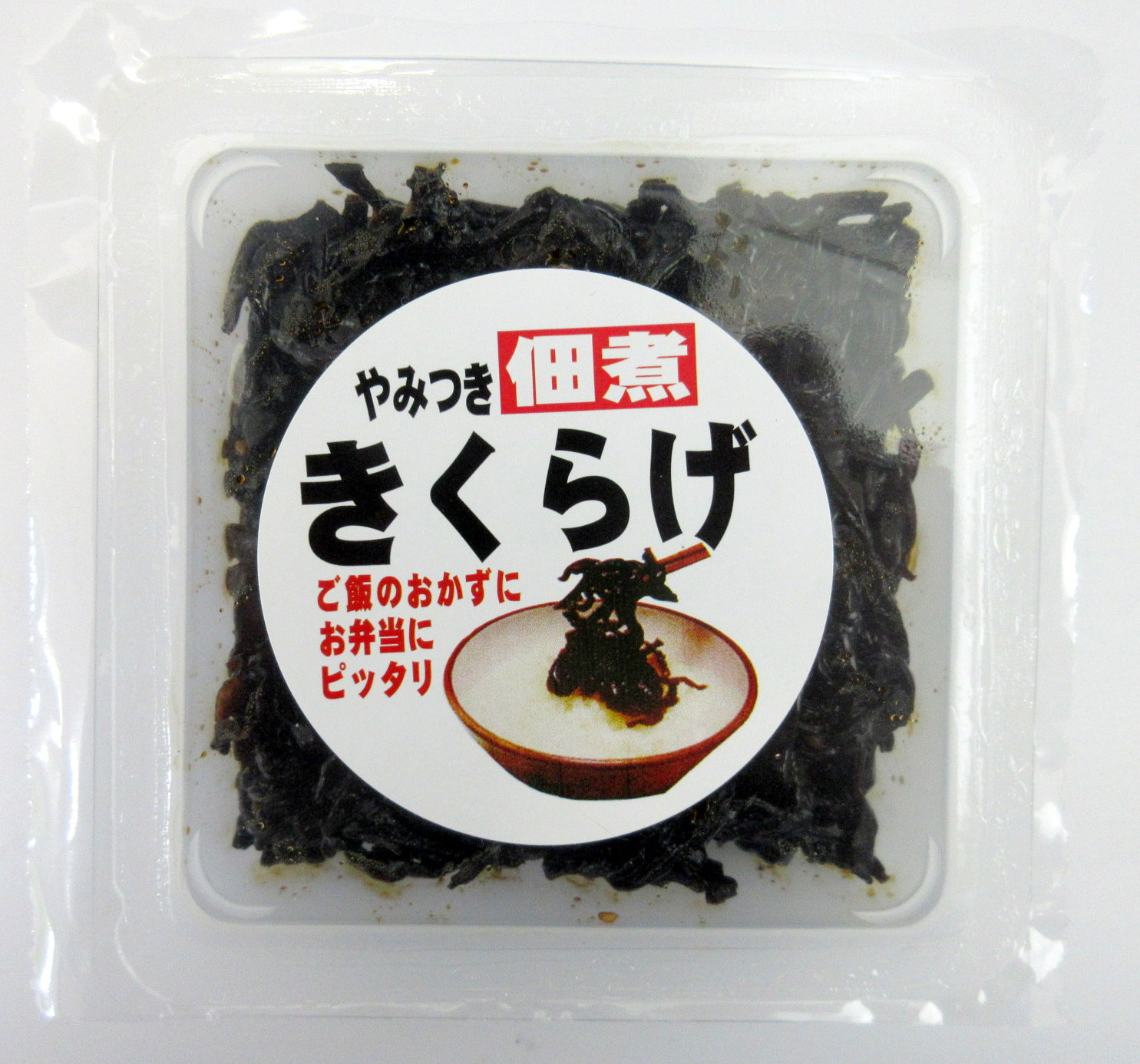 【楽天市場】やみつき きくらげ佃煮 130g×2個【北海道は発送不可】 大分県 日田市 信光物産 木耳佃煮 キクラゲ佃煮 【宅急便コンパクト ...