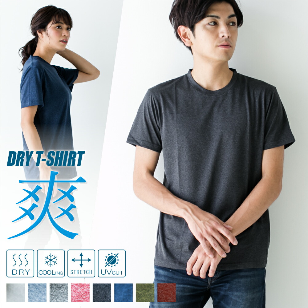 大きめ シャツ メンズ 人気商品 44 割引 Saferoad Com Sa