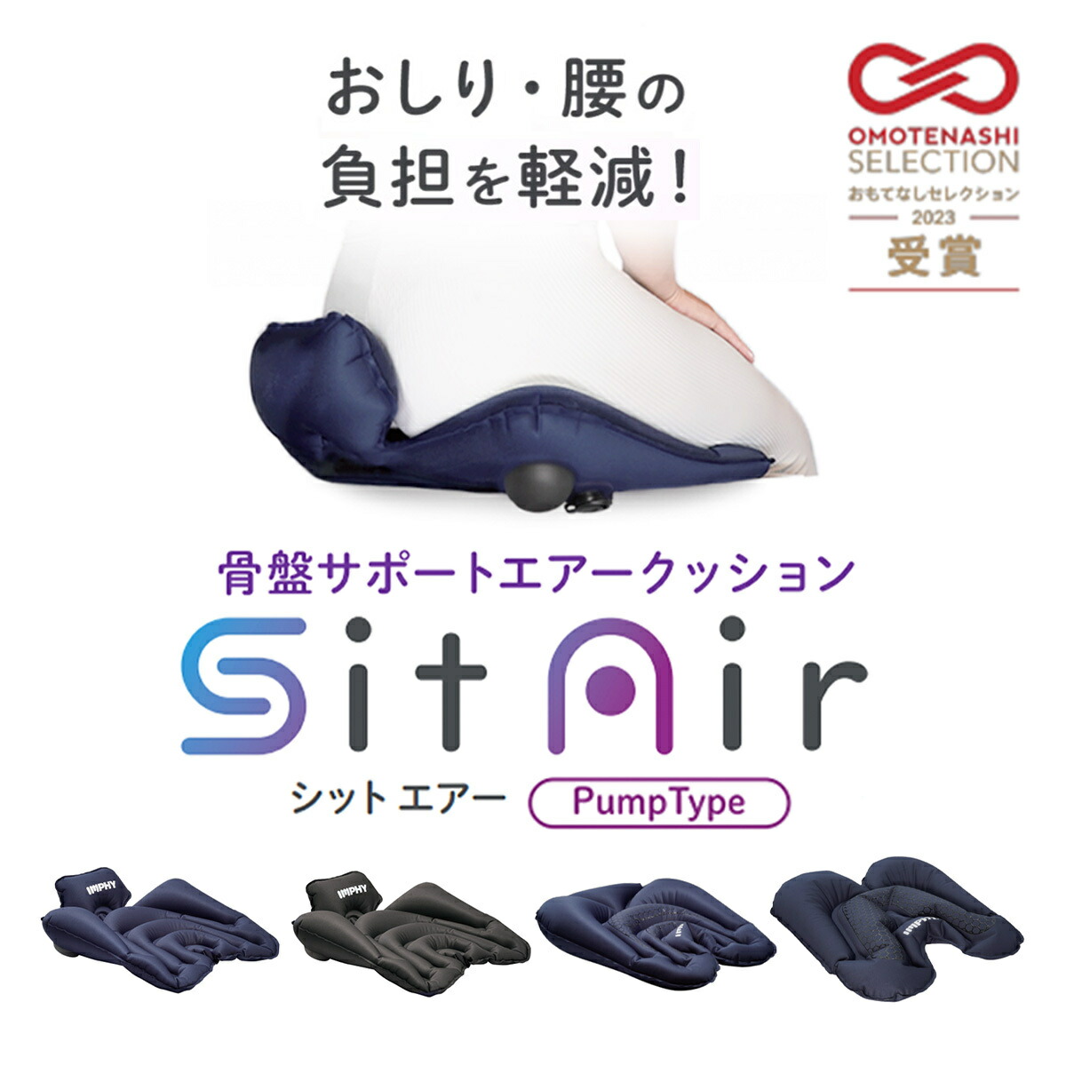 インスティンクトイ ポップマート RELAX シリーズ 10種セット 内袋未開封 福袋】RELX 福袋 2025 – RELXJAPAN