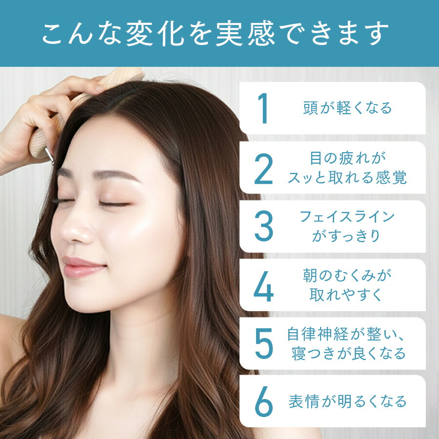 インディバ 頭皮用四角軸タイプ2種類セット インディバ 頭皮用四角軸タイプ2種類セット - メルカリ