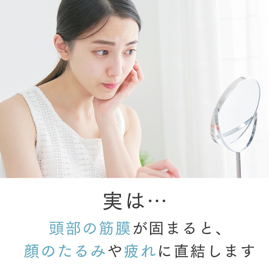 ポイント3倍 3/4 20:00～3/11 1:59まで】インフィ スカルプリリーサー