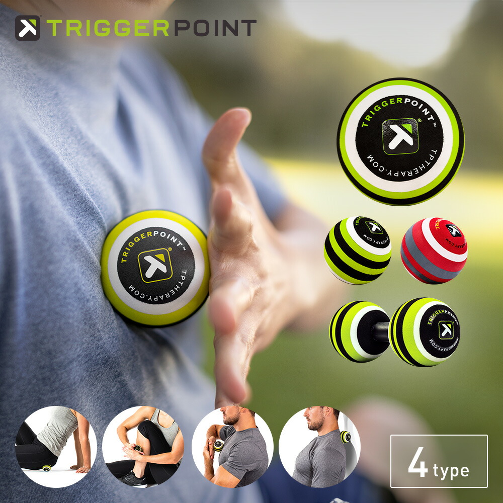 楽天市場】【メーカー直販 日本正規品】【メーカー1年保証】【公式