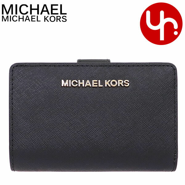 MICHAEL KORS ミニ財布　チェーン付き　デニムブルー新品　未使用 マイケルコース MICHAEL KORS 財布 （ブルー系） -waja bazar