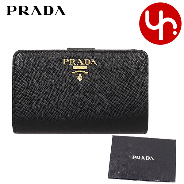 在庫あり】 プラダ PRADA 財布 二つ折り財布 1ML225 QWA ネロ 特別送料