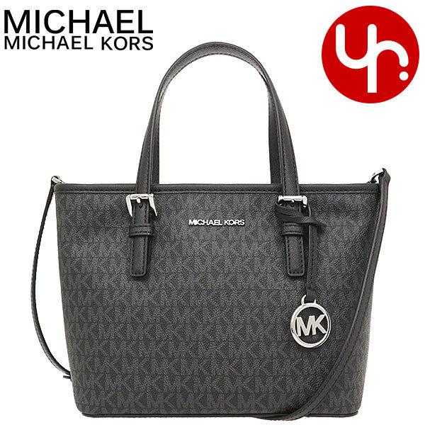 即日発送 ★Michael Kors★ JET SET TRAVEL フローラルバッグ Jet Set Small Sequined Floral Print Crossbody Bag with Case