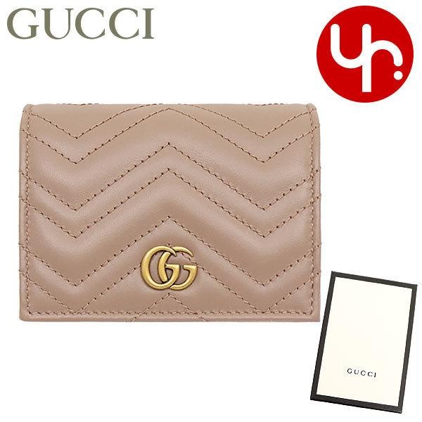 楽天市場】グッチ GUCCI 財布 二つ折り財布 598629 DTD1P ピンク