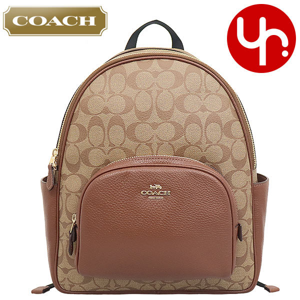 最終価格　コーチ　リュック　シグネチャー　PVC　 ダークブラウン COACH コーチ シグネチャー リュックサック ベージュ/ブラウン