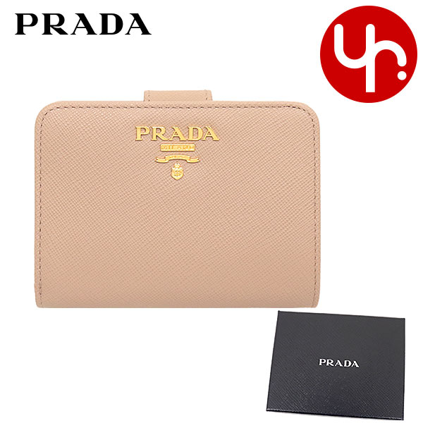 楽天市場】プラダ PRADA 財布 二つ折り財布 1MV204 2BBE ネロ
