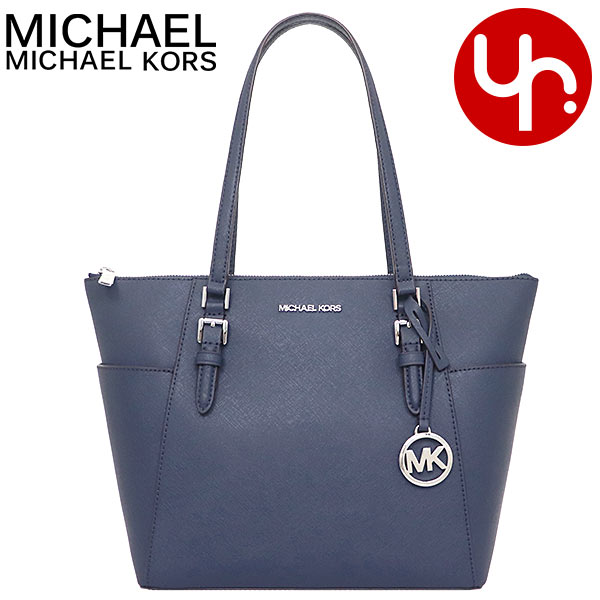 楽天市場】マイケルコース MICHAEL KORS バッグ トートバッグ