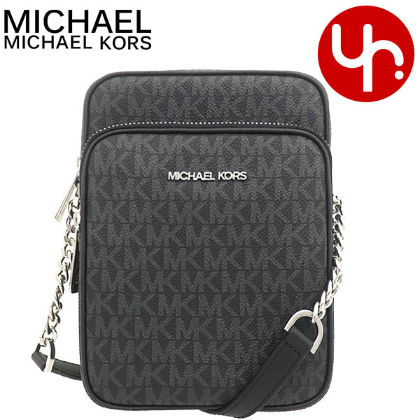 楽天市場】マイケルコース MICHAEL KORS バッグ ショルダー