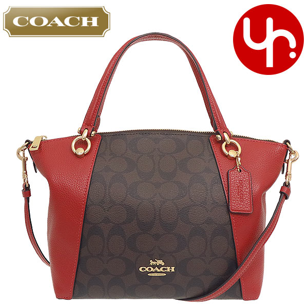 【週末限定30％オフ】コーチ　coach ハンドバック COACH ハンドバッグ ショルダーバッグ