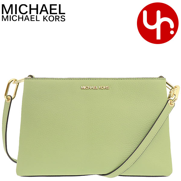 【MICHAEL KORS】CARMEN★オシャレな 2way ショルダーバッグ Carmen Medium Convertible Shoulder Bag | Michael Kors [US]