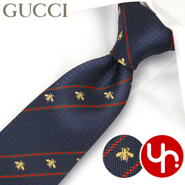 GUCCI ネクタイ ブルー無地 GUCCI 【すぐに渡せるおしゃれなラッピング付!!】 グッチ