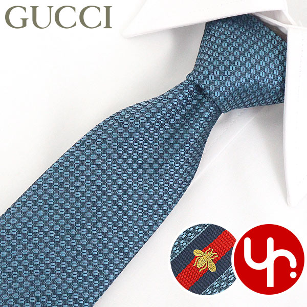 【GUCCI】ネクタイ 4本セット ブルー系2本 レッド系2本【グッチ】 GUCCI】ネクタイ 4本セット ブルー系2本 レッド系2本【グッチ】