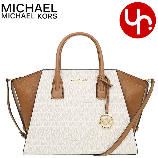 楽天市場】マイケルコース MICHAEL KORS バッグ トートバッグ