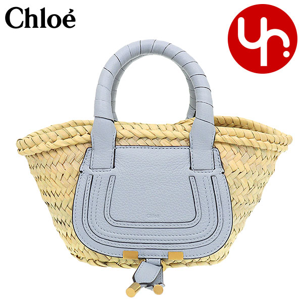 70%OFF Chloe クロエ メンズレザートートバッグ バレンタイン限定