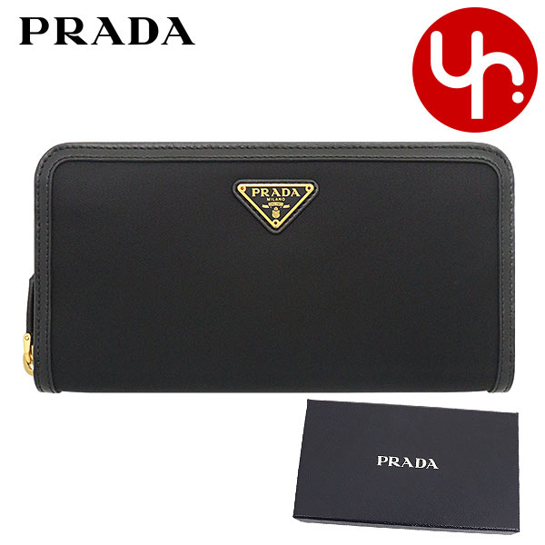 小物などお買い得な福袋 プラダ PRADA 財布 長財布 1ML506 2B15 ネロ