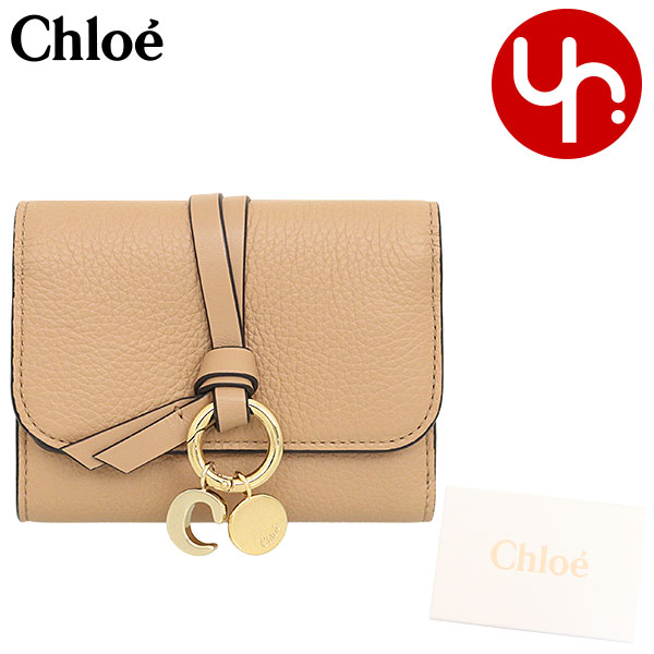 新品未使用　箱付き　Chloe クロエ　折り財布　三つ折り　ロゴグラム　イエロー Chloe クロエ chloe 財布 三つ折り財布 CHC21WP946 F57 ソフト