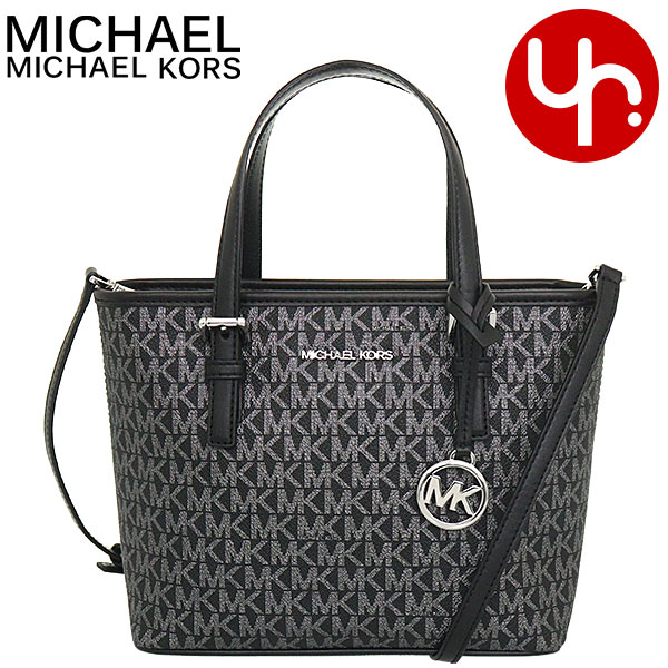 祝日 マイケルコース MICHAEL KORS バッグ トートバッグ 35F2STVT0V