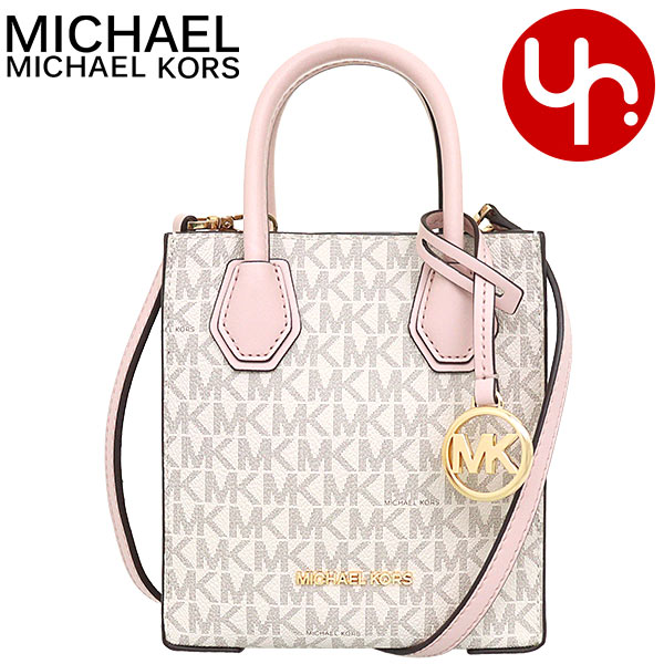 MICHAEL KORS マイケルコース キーケース パウダーブラッシュマルチ 公式アウトレット】【日本限定】JET SET TRAVEL トライ