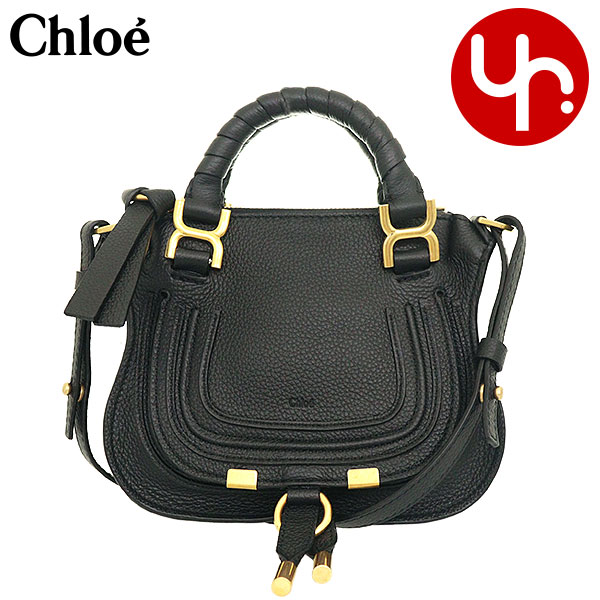 【新品】クロエ　マーシー　ハンドバッグ クロエ Chloe ハンドバッグ ショルダーバッグ マーシー 2WAY