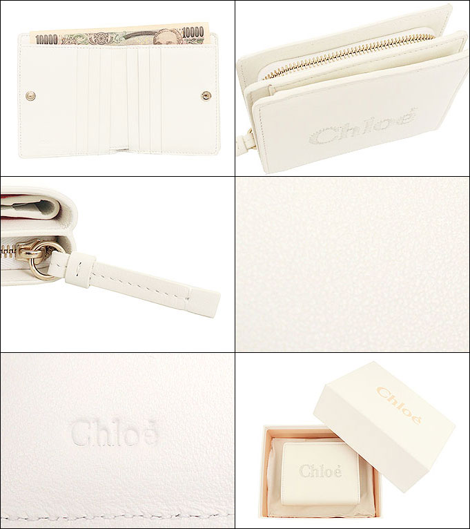 絶品 クロエ chloe 財布 二つ折り財布 CHC23SP867 I10 クリスタル