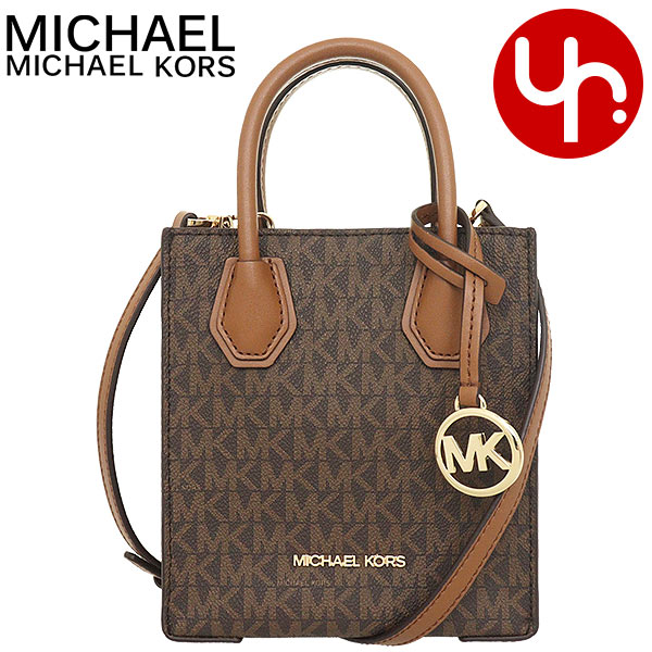 楽天市場】マイケルコース MICHAEL KORS バッグ ショルダー