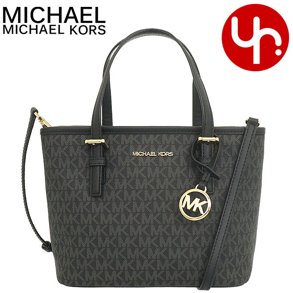 【新品】MICHAEL KORS ミニトート キャリーオール コンバーチブル 楽天市場】マイケル コース レザーxsキャリー オール ミニ