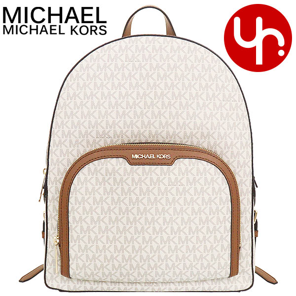 定価6.9万円 新品 マイケルコース バックパック リュック ホワイト バッグ MICHAEL KORS マイケルコース ブランド リュックサック