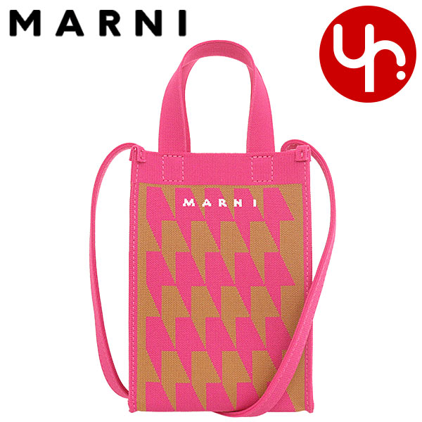 ★MARNI ショルダーバッグ　メッセンジャーバッグ 楽天市場】マルニ MARNI バッグ ショルダーバッグ SHMP0085A1