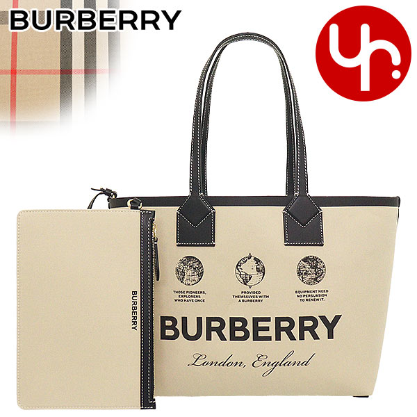 楽天市場】バーバリー BURBERRY バッグ トートバッグ 8063120 1