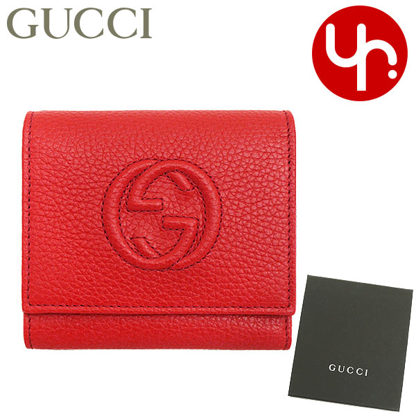 楽天市場】グッチ GUCCI 財布 二つ折り財布 544475 BMJ1N ネイビー