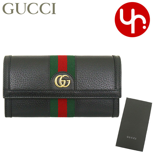 GUCCI グッチ　 長財布 ブラック　GGロゴ グッチ GUCCI Wホック 三つ折り 財布 GG マーモント ロゴ 474746