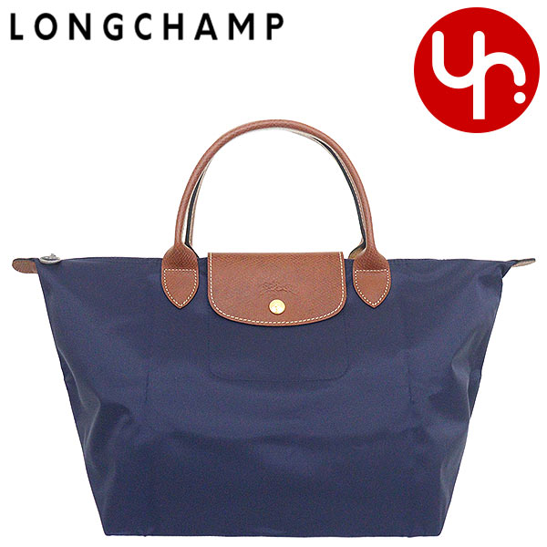 LONGCHAMP レディース トートバッグ L2605 987 M07 ロンシャン LONGCHAMP Longchamp トートバッグ Le Pliage Xtra M
